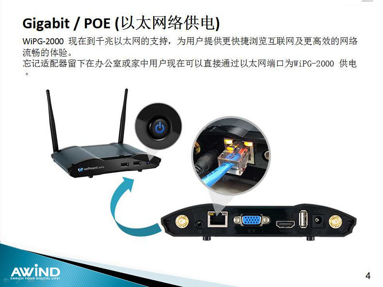 無(wú)線投影,投屏,投屏軟件,airplay,miracast,無(wú)線投影設(shè)備,多屏互動(dòng),無(wú)線傳輸,電腦投屏到電視,無(wú)線網(wǎng)絡(luò)接收器,蘋(píng)果投屏,手機(jī)投屏電腦,電腦投屏到電視,網(wǎng)絡(luò)視頻會(huì)議,電視投屏,無(wú)紙化會(huì)議系統(tǒng),一鍵投影,手機(jī)投屏,翻轉(zhuǎn)課堂,網(wǎng)絡(luò)視頻會(huì)議,手機(jī)投影 無(wú)線投影,投屏,投屏軟件,airplay,miracast,無(wú)線投影設(shè)備,多屏互動(dòng),無(wú)線傳輸,電腦投屏到電視,無(wú)線網(wǎng)絡(luò)接收器,蘋(píng)果投屏,手機(jī)投屏電腦,電腦投屏到電視,網(wǎng)絡(luò)視頻會(huì)議,電視投屏,無(wú)紙化會(huì)議系統(tǒng),一鍵投影,手機(jī)投屏,翻轉(zhuǎn)課堂,網(wǎng)絡(luò)視頻會(huì)議,手機(jī)投影
