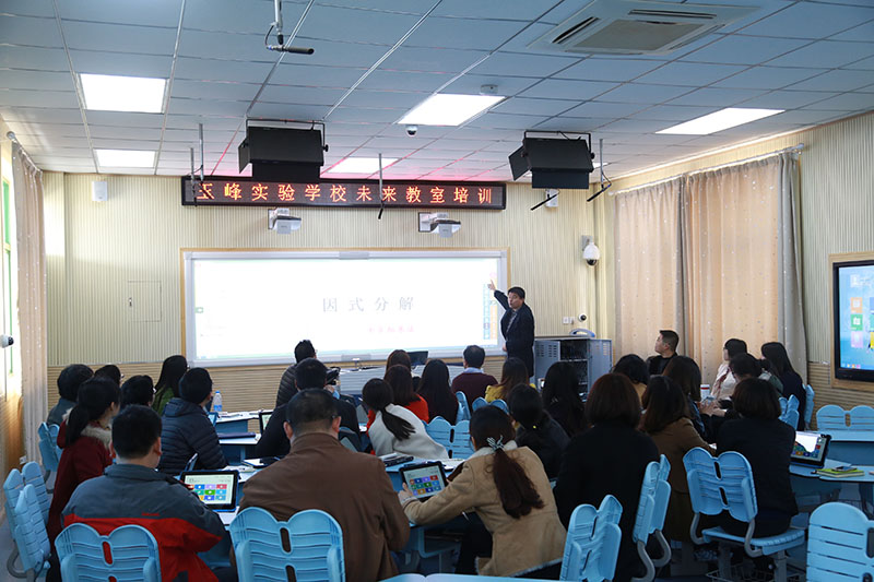 無(wú)線投影,投屏,投屏軟件,airplay,miracast,無(wú)線投影設(shè)備,多屏互動(dòng),無(wú)線傳輸,電腦投屏到電視,無(wú)線網(wǎng)絡(luò)接收器,蘋(píng)果投屏,手機(jī)投屏電腦,電腦投屏到電視,網(wǎng)絡(luò)視頻會(huì)議,電視投屏,無(wú)紙化會(huì)議系統(tǒng),一鍵投影,手機(jī)投屏,翻轉(zhuǎn)課堂,網(wǎng)絡(luò)視頻會(huì)議,手機(jī)投影 無(wú)線投影,投屏,投屏軟件,airplay,miracast,無(wú)線投影設(shè)備,多屏互動(dòng),無(wú)線傳輸,電腦投屏到電視,無(wú)線網(wǎng)絡(luò)接收器,蘋(píng)果投屏,手機(jī)投屏電腦,電腦投屏到電視,網(wǎng)絡(luò)視頻會(huì)議,電視投屏,無(wú)紙化會(huì)議系統(tǒng),一鍵投影,手機(jī)投屏,翻轉(zhuǎn)課堂,網(wǎng)絡(luò)視頻會(huì)議,手機(jī)投影