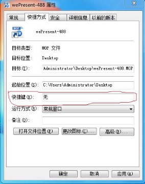 1542107862682743.png image.png