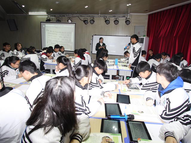 翻轉課堂的啟發