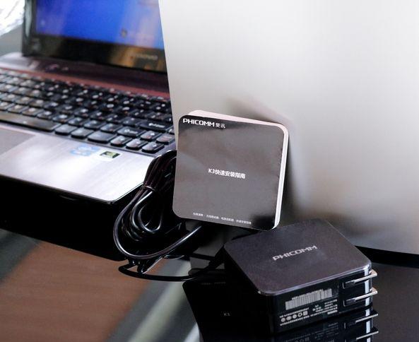 手機無線傳輸 擺脫傳文件需要數據線的煩惱