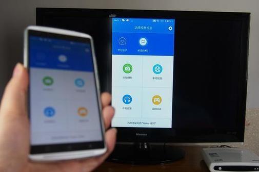 投屏應(yīng)用方法是什么 如何將手機(jī)畫面投屏到電腦上