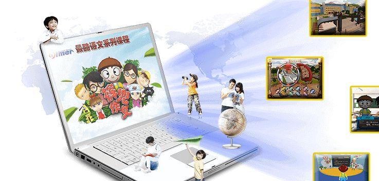 翻轉(zhuǎn)課堂教學(xué)法有什么特點(diǎn)