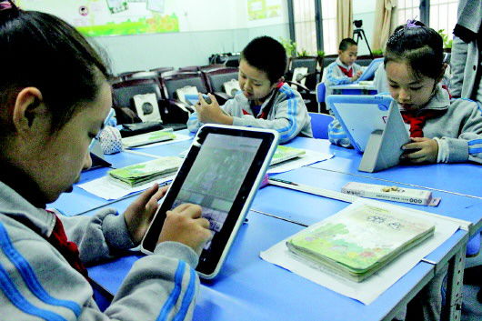 云智慧教育是什么?智慧課堂簡介