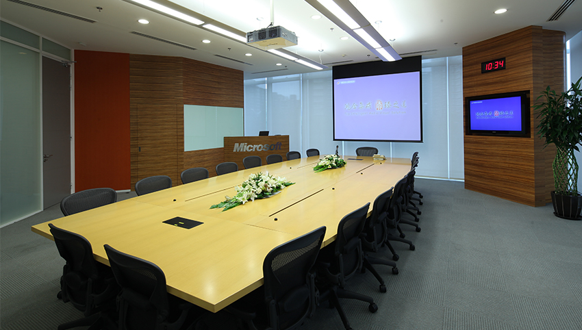 cttc智能會(huì)議系統(tǒng)