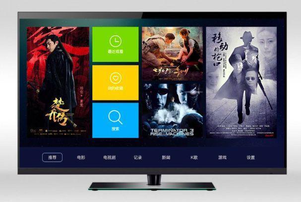 電視如何投屏 用到系統(tǒng)自帶的屏幕鏡像