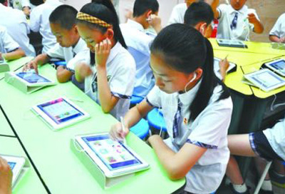 淺談“翻轉(zhuǎn)課堂”的現(xiàn)實意義