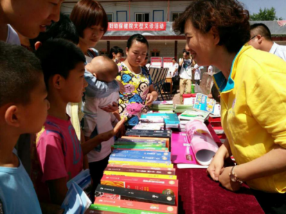 智慧家長(zhǎng)教育 能讓家長(zhǎng)參與學(xué)校管理的互動(dòng)軟件