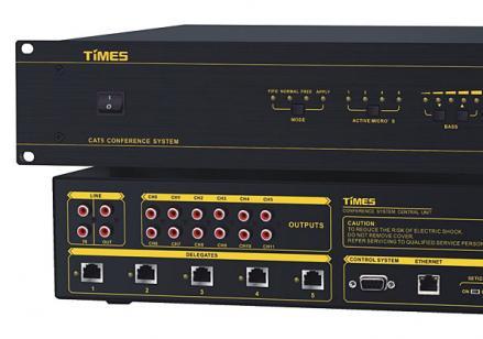 智能數(shù)字會議系統(tǒng)主機 提供更完整的解決方案