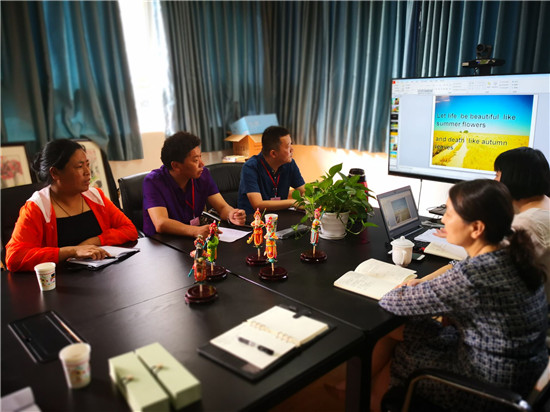 甘孜教育智慧云平臺 能夠在線監督同學們的作業完成情況