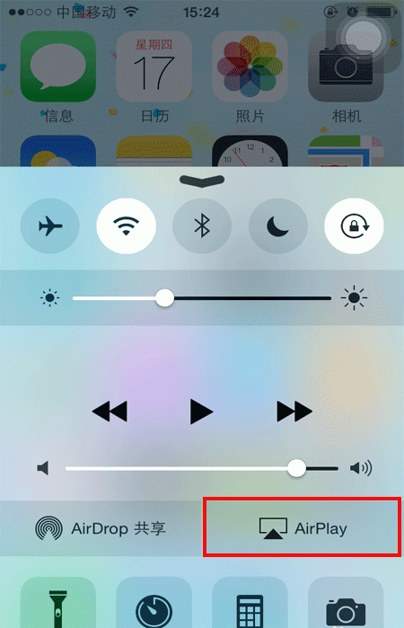 airplay屏幕鏡像 airplay屏幕鏡像