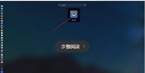 堅果pro2無線投屏電腦、電視 堅果pro2無線投屏電腦、電視