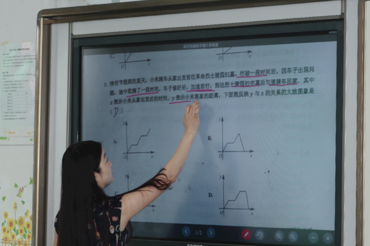 翻轉課堂教學特點