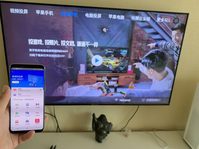 電視機沒有無線功能,加什么設(shè)備可以無線投屏 電視機沒有無線功能,加什么設(shè)備可以無線投屏