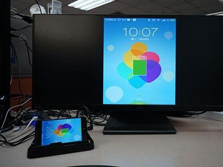 華為手機無線投屏Win7電腦 華為手機無線投屏Win7電腦