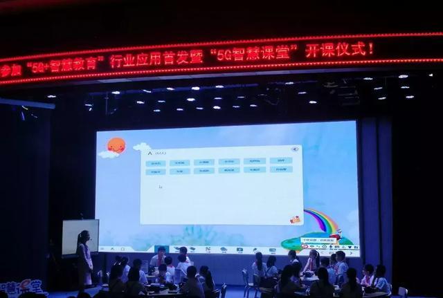 win10無線投屏連接不上投影儀