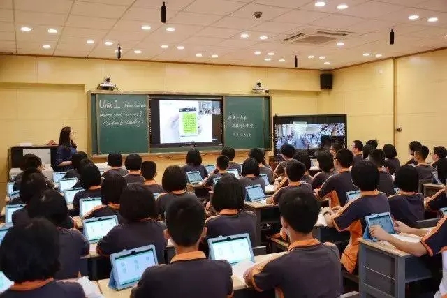 翻轉課堂是什么?