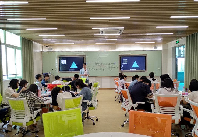 翻轉(zhuǎn)課堂模式"翻轉(zhuǎn)"了什么