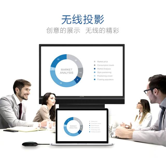 如何讓電腦支持miracast