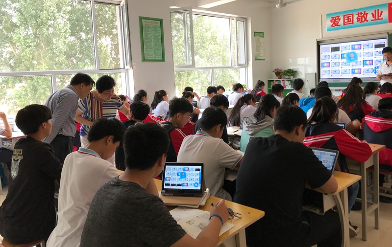 翻轉課堂的本土化 翻轉課堂的本土化