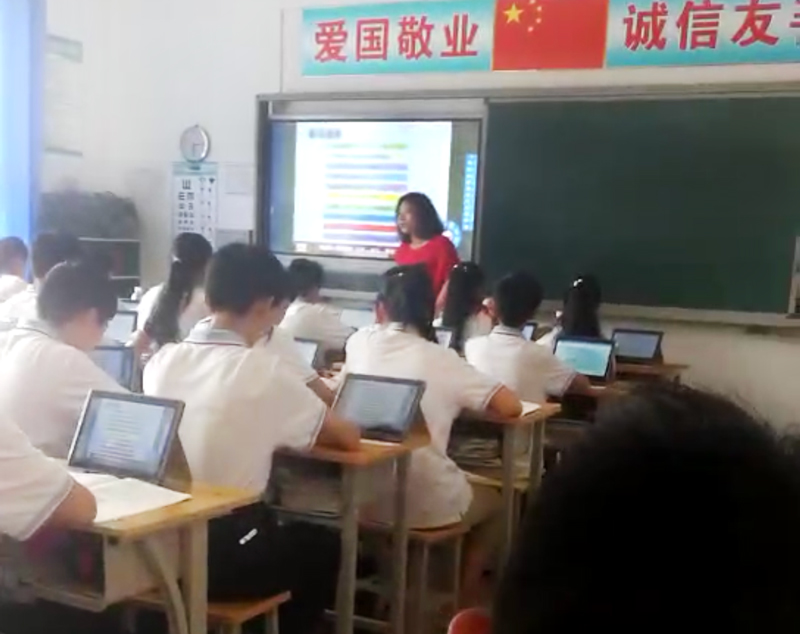 翻轉課堂的本土化