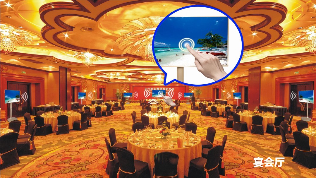 手機(jī)投屏豎屏 手機(jī)投屏豎屏