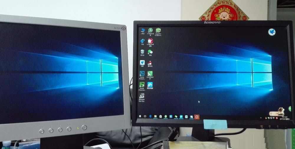 電腦主機擴展投影到LED大屏 電腦主機擴展投影到LED大屏