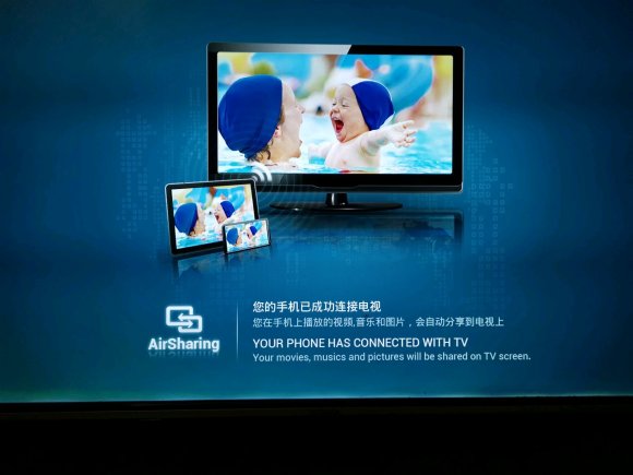 無線投屏怎么用華為手機(jī)