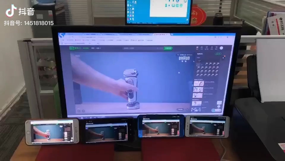 多屏顯示 多屏顯示