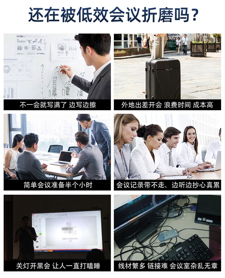 無(wú)線投屏相對(duì)有線連接的優(yōu)勢(shì) 無(wú)線投屏相對(duì)有線連接的優(yōu)勢(shì)