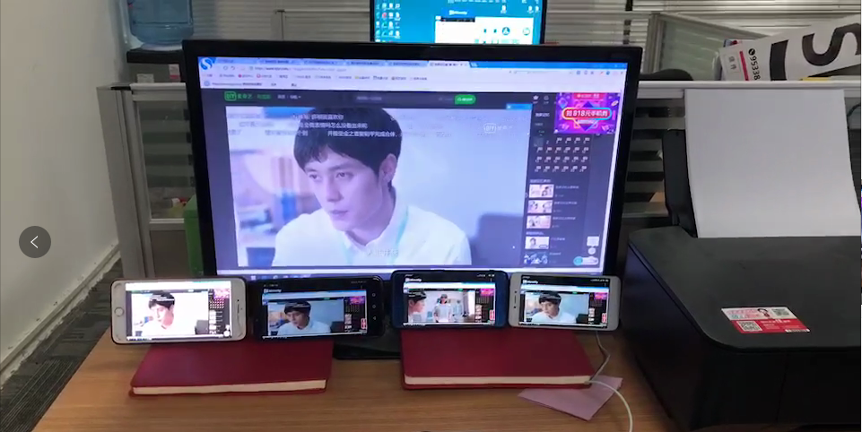 電腦投屏到多臺手機(jī) 電腦投屏到多臺手機(jī)