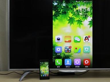 手機(jī)投屏 手機(jī)投屏