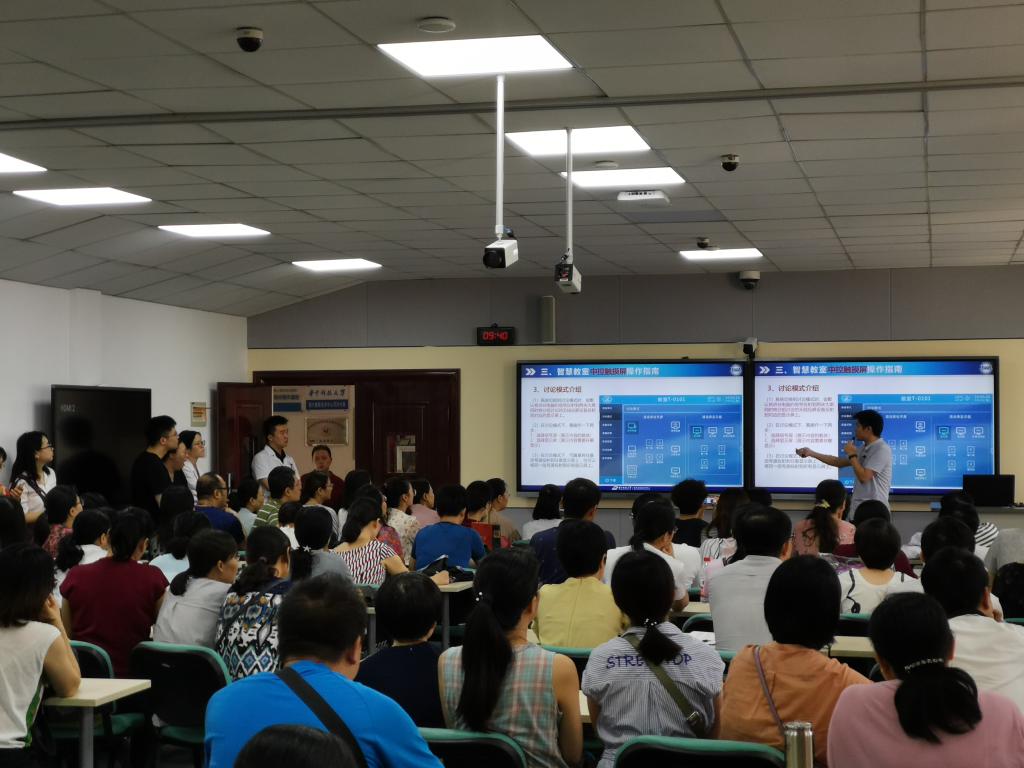 學(xué)校教學(xué)無(wú)線(xiàn)投屏方案