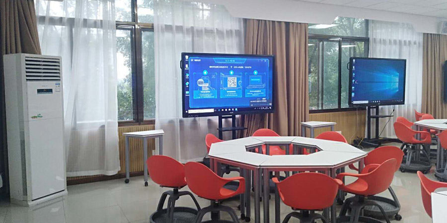 智慧課堂互動課堂 智慧課堂互動課堂