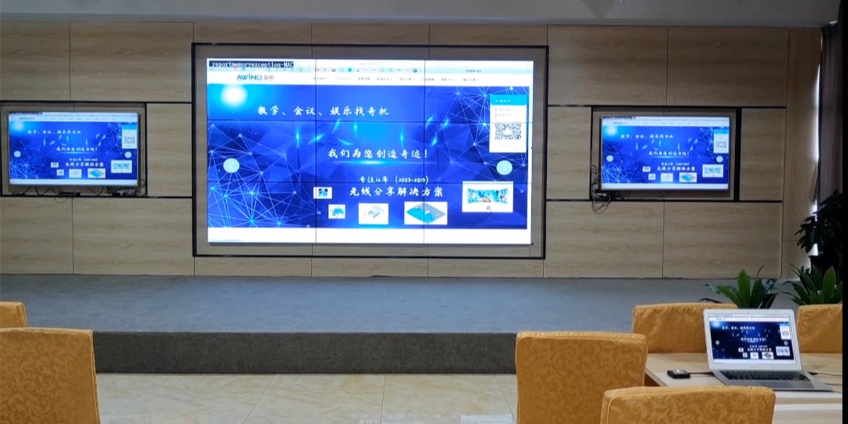 Windows筆記畫面投屏在會(huì)議室LED大屏幕 Windows筆記畫面投屏在會(huì)議室LED大屏幕