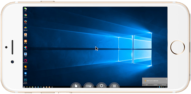 電腦投屏手機(jī)