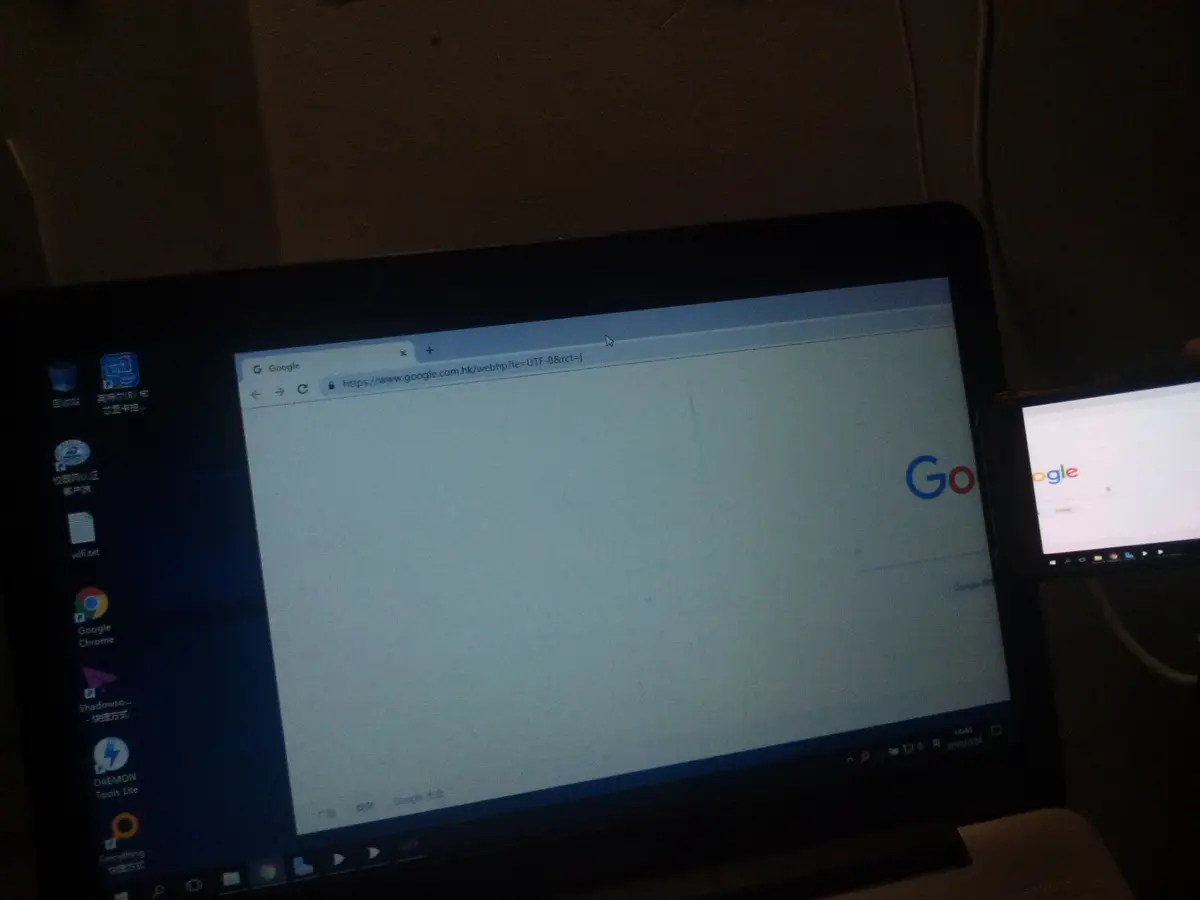 電腦投屏手機(jī)