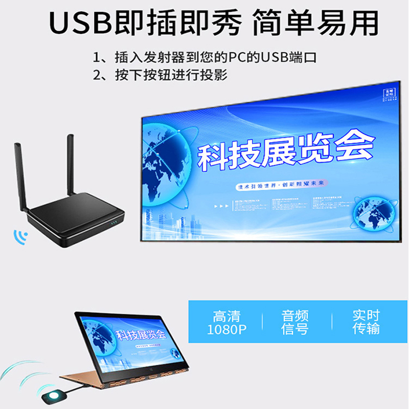 電腦投屏小米電視機(jī) 電腦投屏小米電視機(jī)